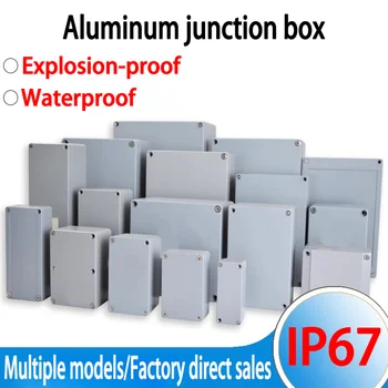 IP67 กลางแจ้งตู้อลูมิเนียมกันน้ําอุตสาหกรรมกล่องแยกโครงการเคสเครื่องมือป้องกันการระเบิดอิเล็กทรอนิกส์ที่อยู่อาศัย 1