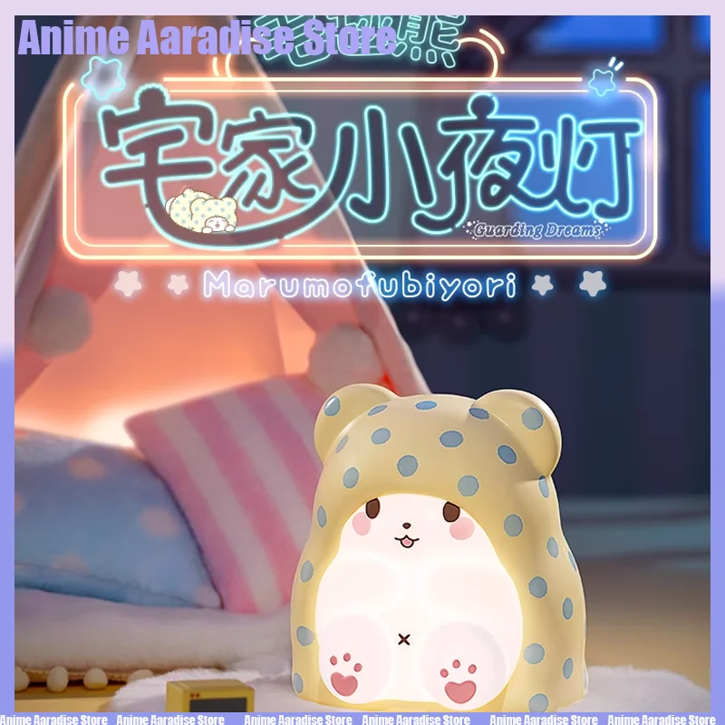 

Anime Sanrio Kawaii Marumofubiyori Blanket Bear Good Night Lamp Pat Light For Girl Birthday Gift Cute Bedroom Bedroom Nightlight