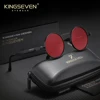 KINGSEVEN Polarized Round Sunglasses Men Retro Vintage Style Women Steampunk Sun Glasses for Men