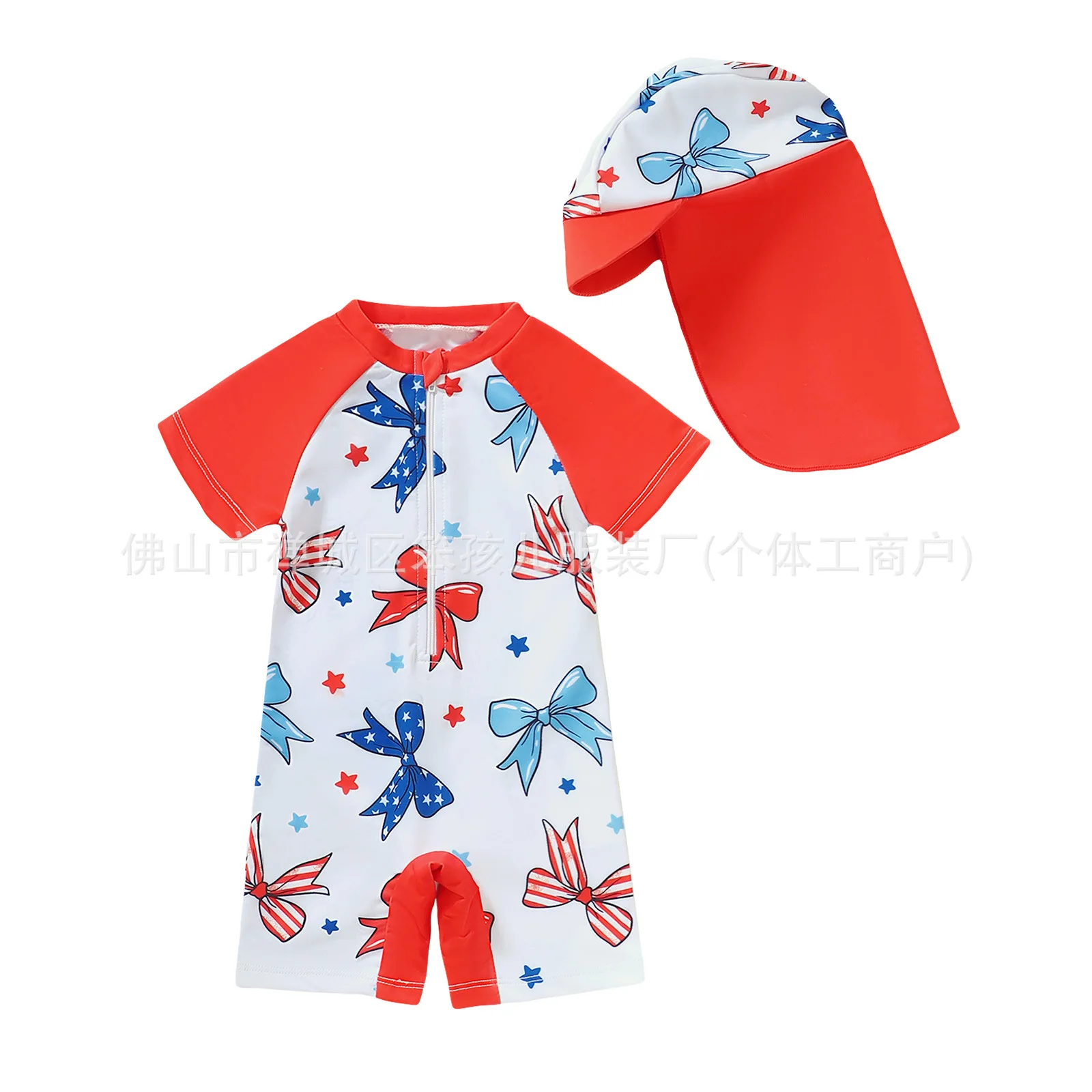 Easter Print Summer Color Block Baby Boys Swimming Suit Hat Two Piece Set Sport Style Infant Toddler Clothing from Mainland Chin