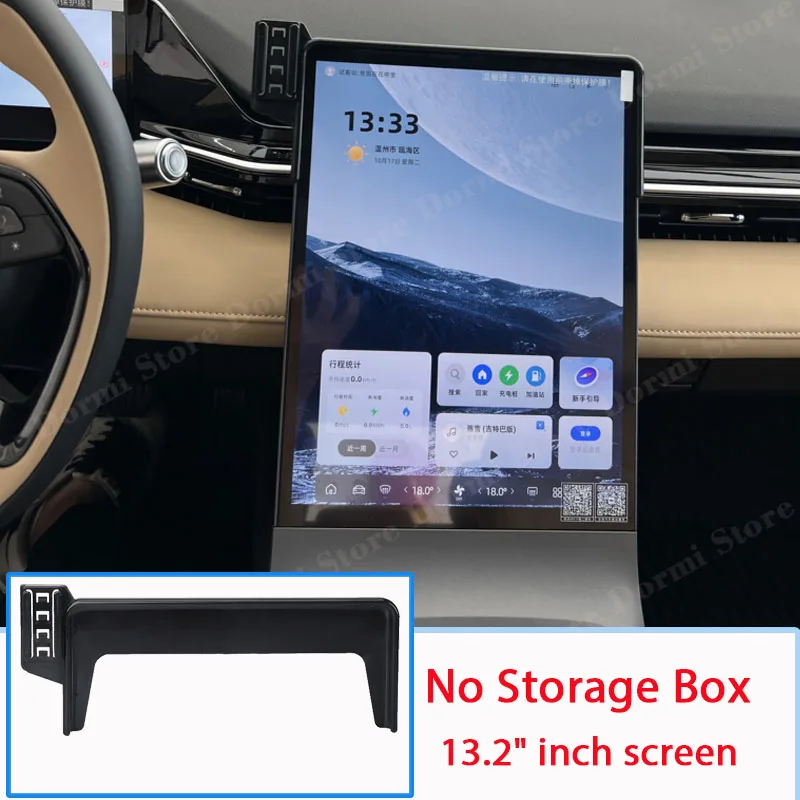 Car Mount Mobile Phone Holder GPS Bracket Gravity Stand Auto Navigation Modification For Geely Preface