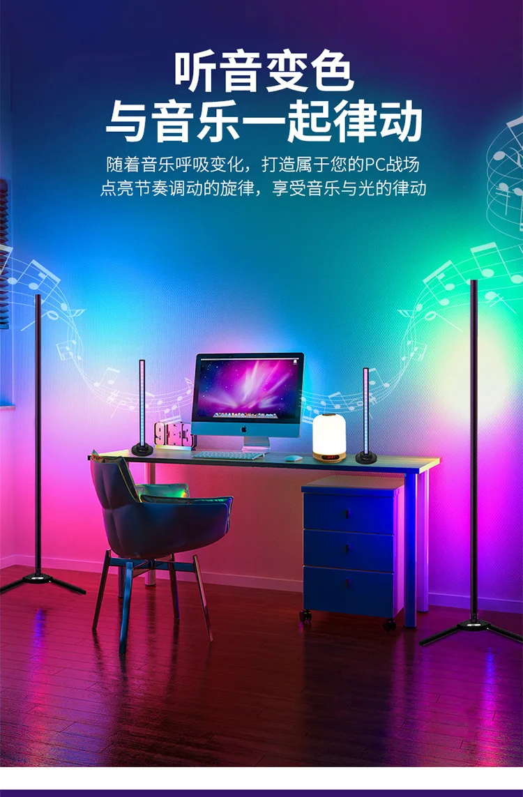 거실, 침실, 사진, 채우기 조명, 플로어 램프를 위한 현대적인 미니멀리스트 LED 디밍 코너 조명
