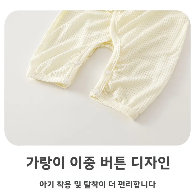 Beiley 베이비 여름 얇은 메쉬 통기성 모달 잠옷 Onesie 의류 캐주얼 스타일 편안한 수분 흡수 홈 의류