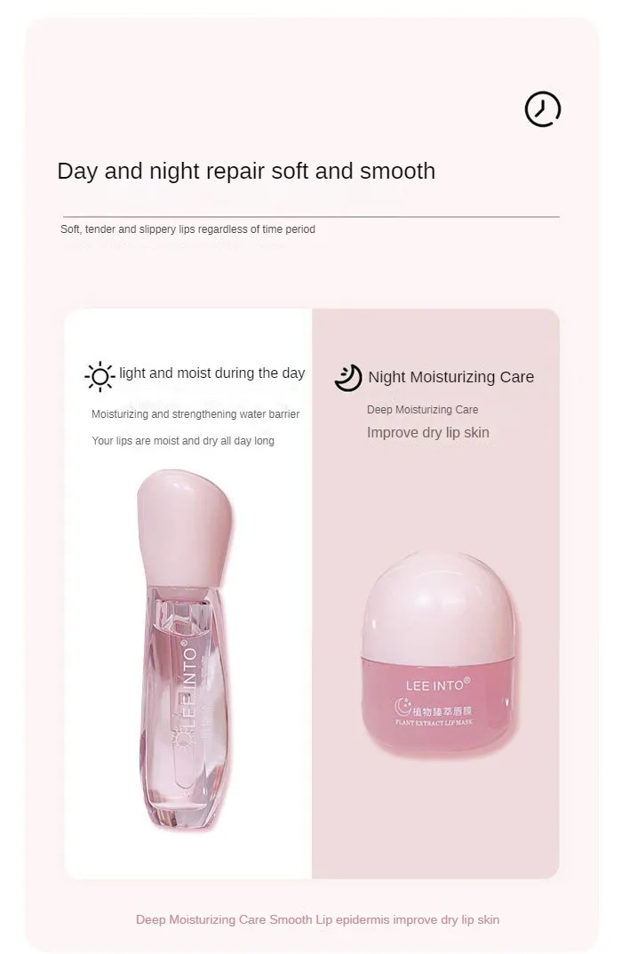 Description Picture 4 of itemPlant Day and Night Lip Mask Box Set Repair Lighten Lip Lines Hydrating Lips Makeup Cosmetic