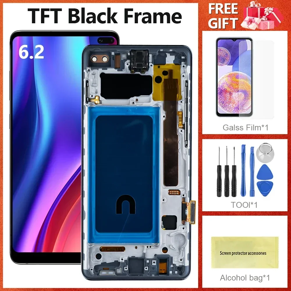 Black Frame