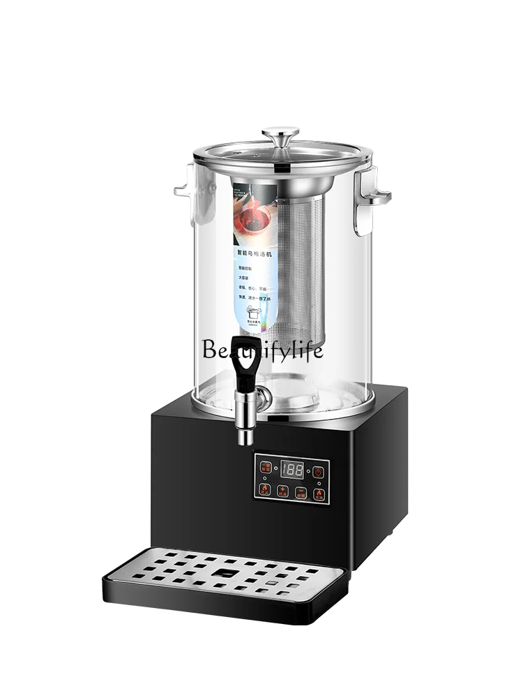 

Smart Pear Soup Plum Juice Drink Machine Commercial Full-Automatic Hot Drinks Machine Traditional Chinese Medicine Herbal Tea