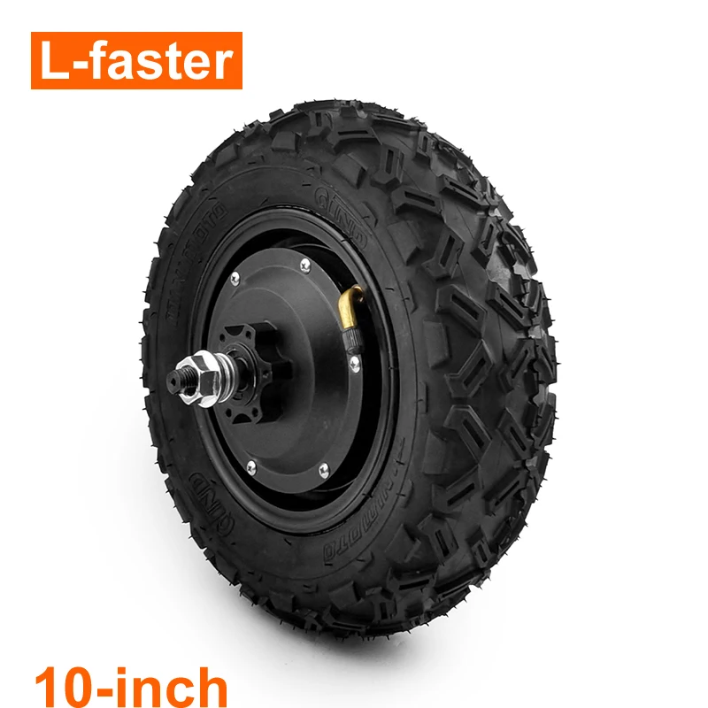 Geared 10 Inch Air Wheel 350W Electric Brushless Hub Motor With