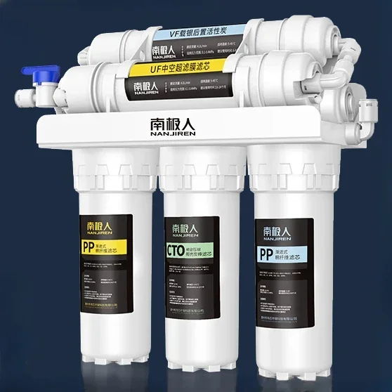 NAN JI REN Water Purifier Household Direct Drinking Kitchen Tap Water Filter Six Ultrafiltration Water Purification