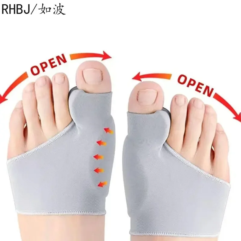 Toe Separator Feet Bone Thumb Adjuster Hallux Valgus Bunion Corrector Orthotics Straightener toe separators toe spreader toe corrector finger toe separator