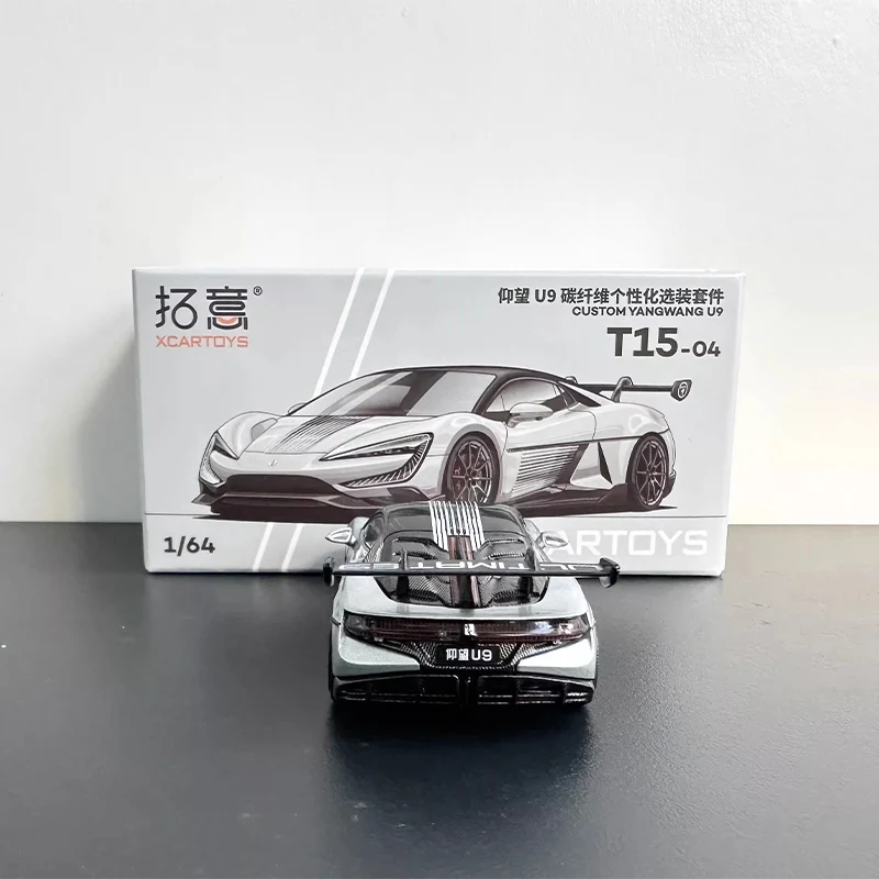 다이캐스트 오리지널 1:64 스케일 양왕 U9 시뮬레이션 합금 자동차 모형 정적 전시 수집품 선물 기념품 장식품