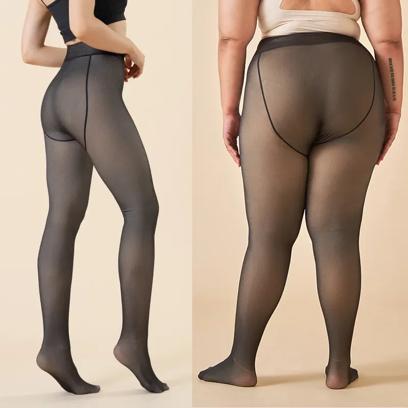 1-8Pcs New Warm Insulated Tights Plus Size Sexy Pantyhose Women Fake Stockings Skin Effect Thick Translucent Tights Leggings