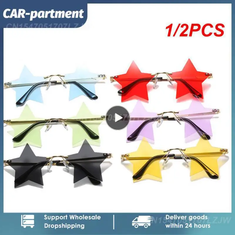 

1/2 шт., солнцезащитные очки без оправы