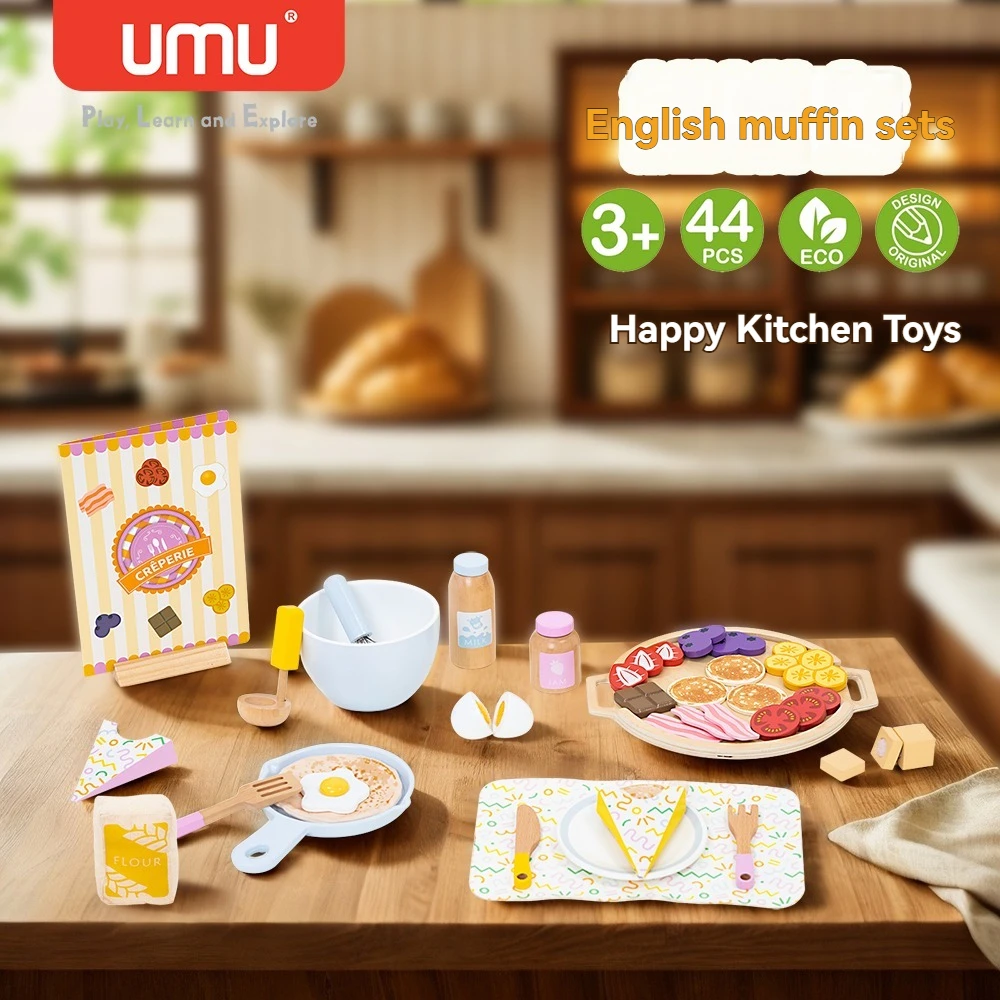 Pancake set Toy Kitchen Pretend Play Food Cooking Kids Child Simulation Wooden Toys kitchen toys,pretend kitchen toys,pretend food toys
