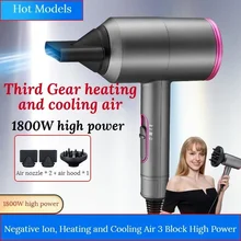 

2000W Professional Hair Dryer Salon High Power Hair Dryer Hot and Cold Hair Drying Equipment Negative Ion Hair Care Styling Tool