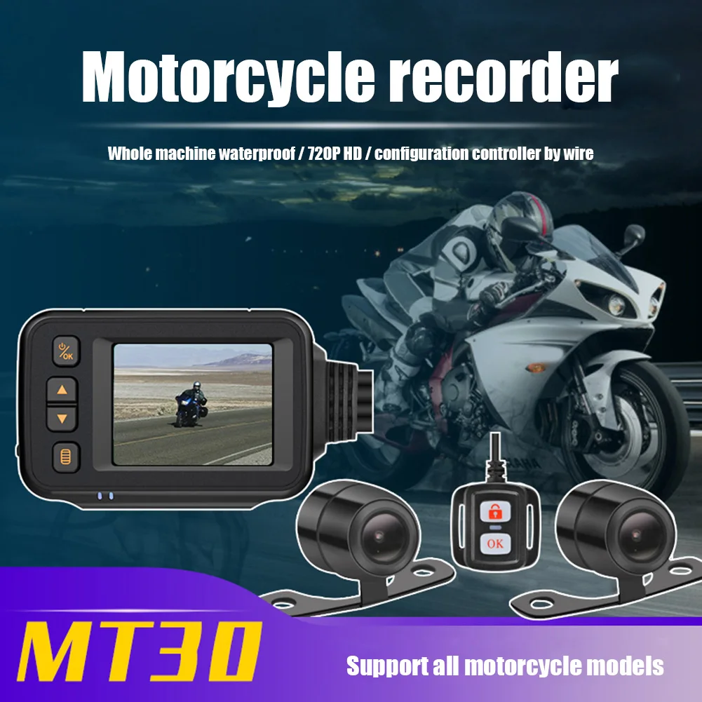 Motorcycle DVR HD 1080P Front Rear View Motorcycle Driving Recorder IP65 Waterproof Video Recorder Parking Monitor