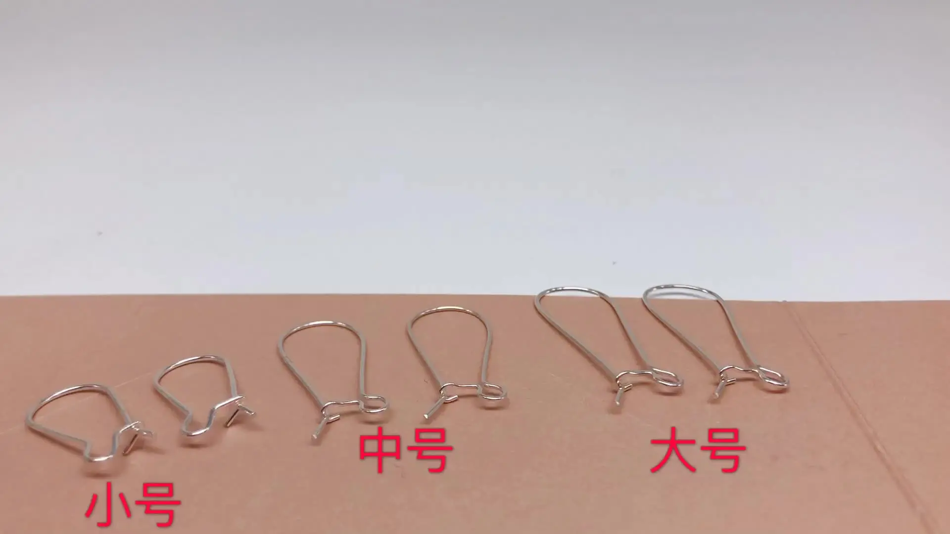 Ganchos Para Pendient De 20x17mm, Ganchos Para Hacer Joyas