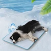Dog Cooling Mat Summer Pet Cold Bed Cat Sleeping Pad Cool Ice Silk Moisture-proof Mattress Cushion Breathable Ice Pad Blanket 1