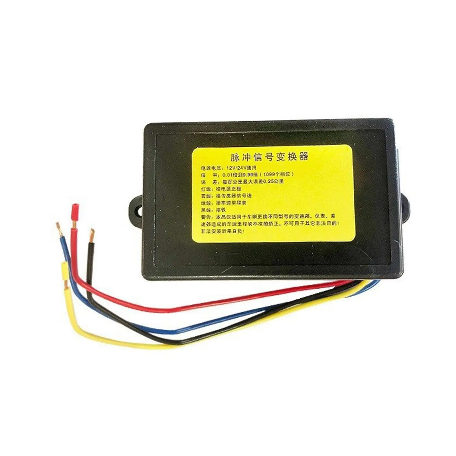 Car Speed Controller Professional Multifunctional Adjuster Sturdy 12/24V Vehicle Pulse Signal Converter for Car Truck Boat