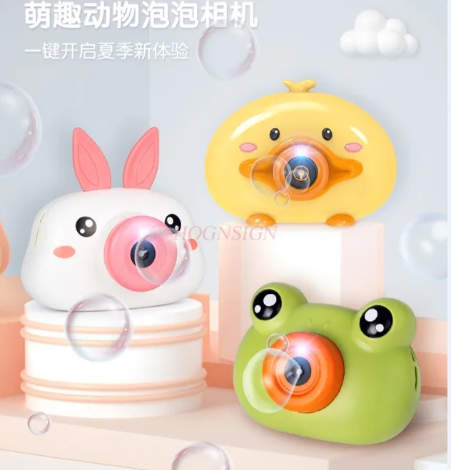 Bubble Girl Heart Automatic Bubble Blowing Gun Music Light Camera Children's Bubble Toys 3