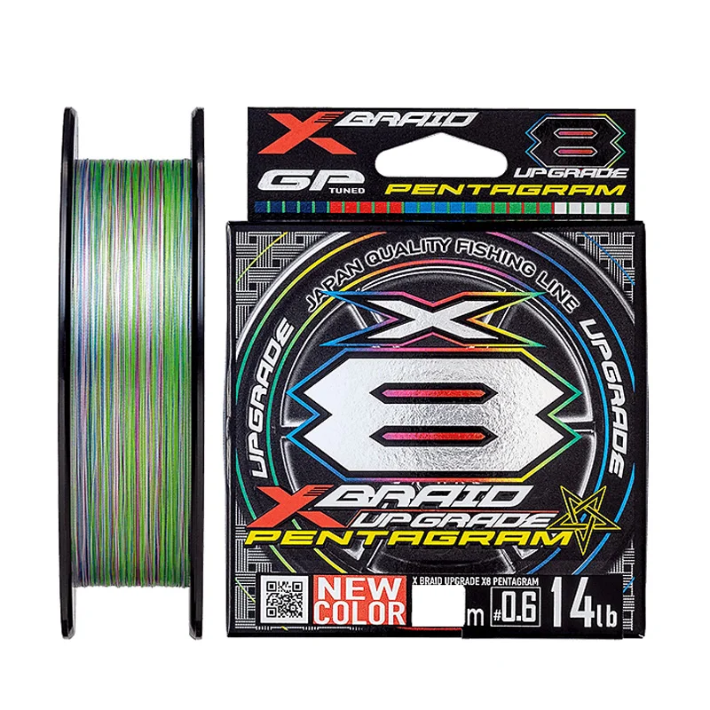 X braid cord x8. Ygk g-soul x8 upgrade. ygk x-braid. ygk g-soul upgrade pe x8. ygk x-braid upgrade x4.