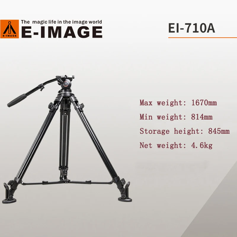 

E-Image 710A 710 Plus Tripod Professional Large Mouth Bowl Portable Hydraulic Damping Camera Tripod