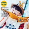 Giant Squid Anime Cute Inkfish Plushie Cuttlefish Plush Toys Lifelike Animals Simulation Stuffed Doll Kawai Toy Gifts For Kids 4