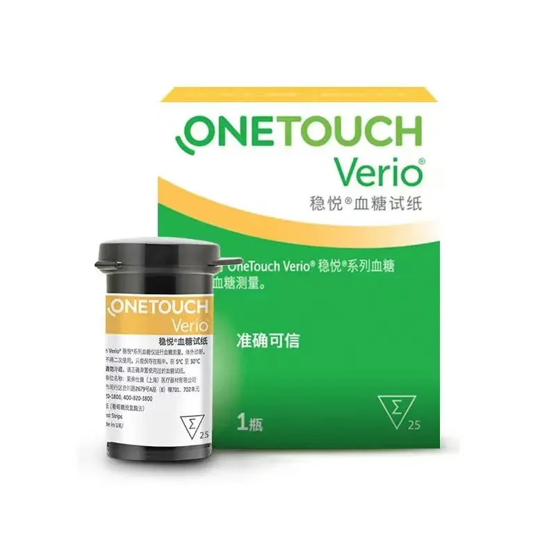 One Touch / Onetouch Verio Blood Glucose Test Strips blood glucose strips blood test strips