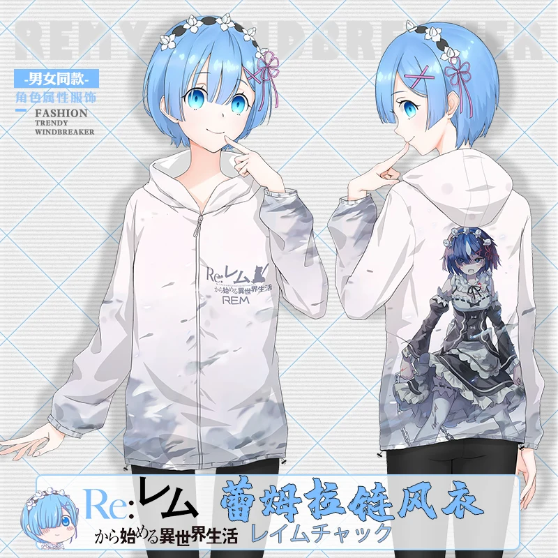 

Anime Re:Life in a different world from zero Rem Cosplay Unisex Hooded Zip Windbreaker Couple Tops Casual Hoodie Coat Japanese