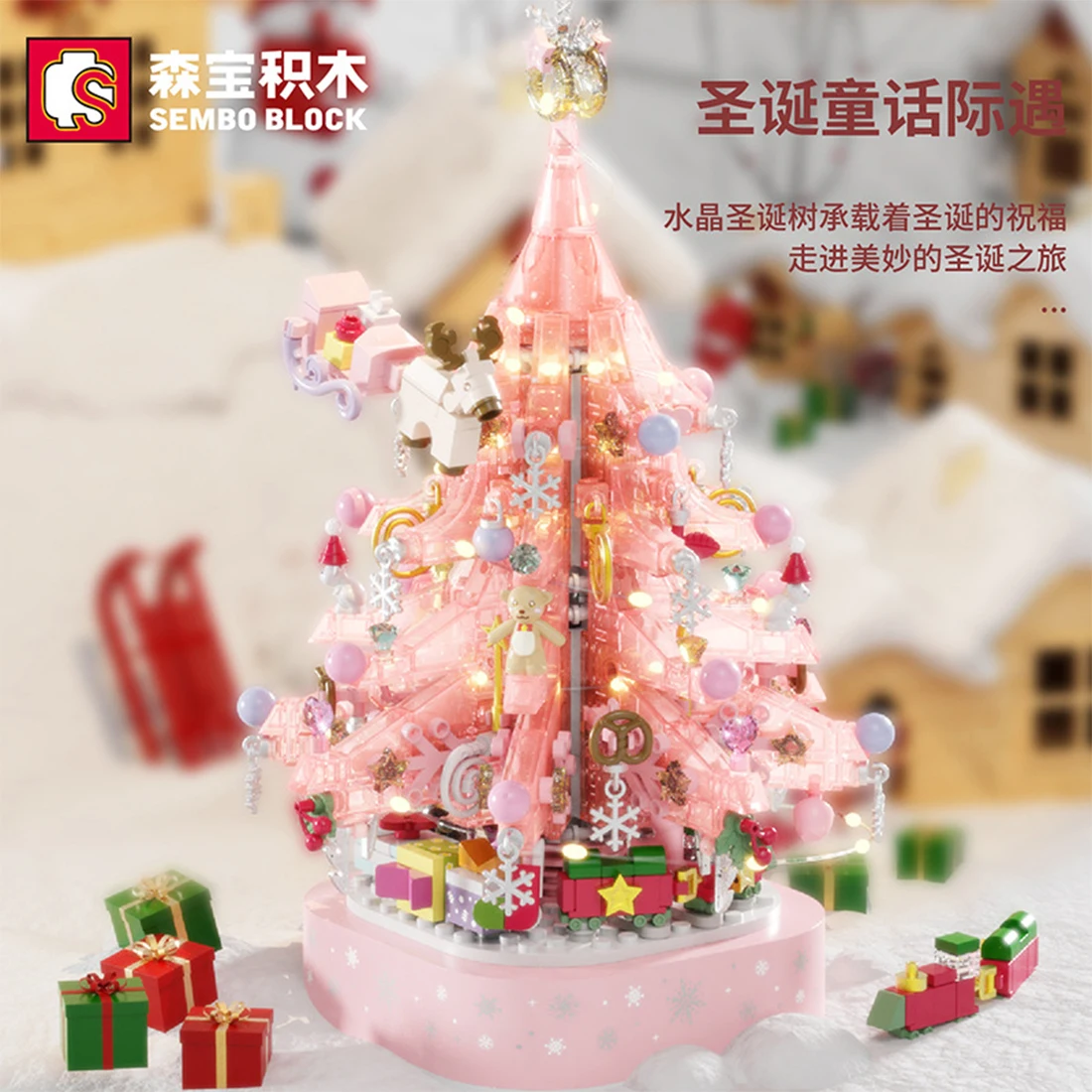 Pink Crystal Christmas Tree Music Box Micro Building Blocks Assembled Christmas Decorations Mini Bricks Toy For Gifts