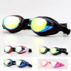 Swimming glasses high-definition waterproof fog-proof adult training competition swimming glasses professional comfortable coate