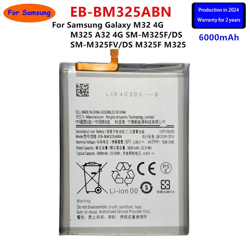 2024-yearsBrand-New-EB-BM325ABN-6000mAh-Battery-For-Samsung-Galaxy-M32-4G-M325-A32-4G-SM.jpg