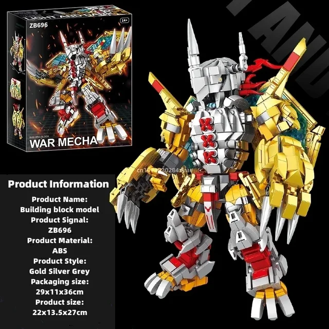SEMBO BLOCK Digimon Adventure Anime Block Action Doll Model Garudamon Metal Greymon Children's Model Puzzle Toy Birthday Gift 3