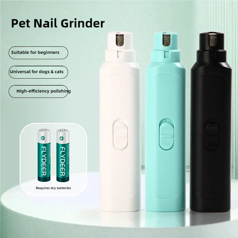 Armor Grinder Electric Dog and Cat Automatic Manicure High Power Nail Clipper Pet Nail Grinder Pet Grooming Tool Dogs Puppy