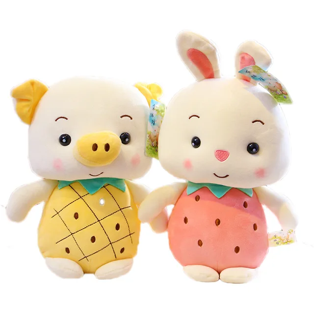 25CM Piggy Doll Pillow Stuffed Rabbit Plush Toys For Birthday Gift 1