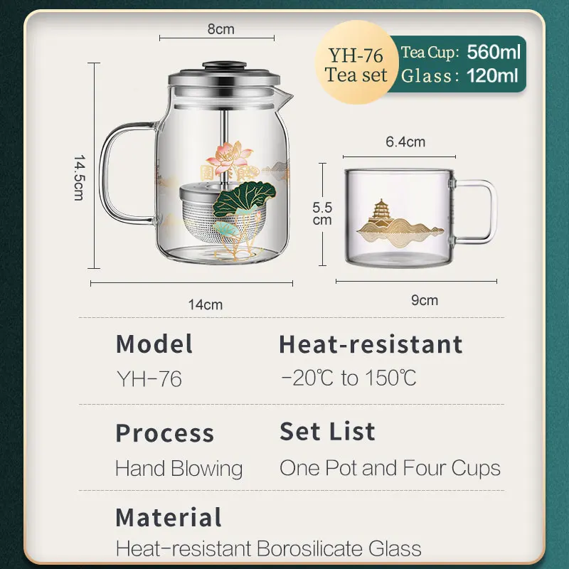 KAMJOVE Heat-Resistant Glass Tea Kettle with Infuser,Tea Pot with Separation Kettle Press Pu 'er Pot,304 Stainless Steel Filter