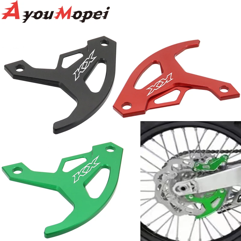 

Задняя защитная крышка диска тормоза CNC для Kawasaki KX125 04-05 KX250 04-07 KX250F 04-18 KX450F 06-18 KX250 450 19-21 KX LOGO