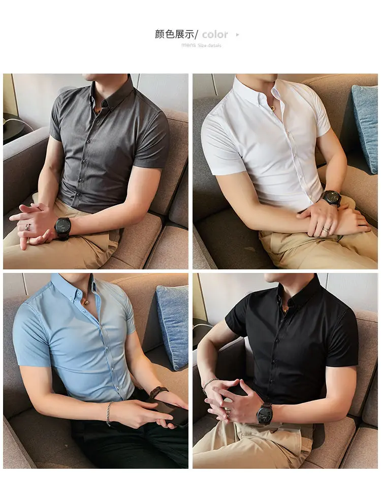 Description Picture 5 of itemPlus Size 5XL-M Summer Thin Short Sleeve Tuxedo Shirts Men Korean Business Slim Casual Chemise Homme Formal Wear Dress Blouse