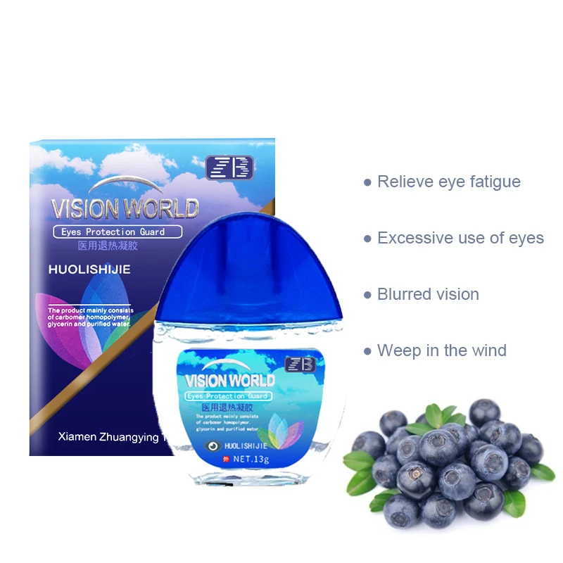 13g 高品質の目薬 目の疲労を和らげます ドライアイを解消します 抗炎症作用と殺菌作用 目に潤いを与えます アイケア