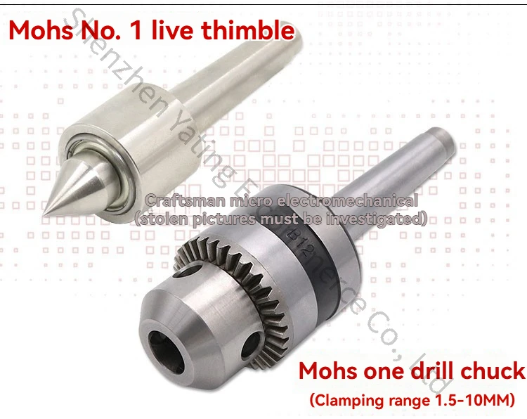 Woodworking Lathe Rotary Movable Top Round Pointed Plum Blossom Top Needle Drill