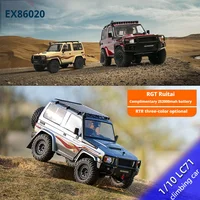 RGT EX86020 1:10 LC71 Remote Control Electric Climbing Car 6-Channel Simulation Off-Road Rc Model Car Adult Children'S Gift. 1