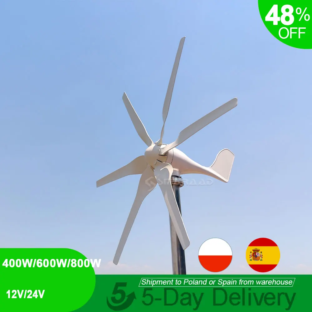 SmallWindTurbineGeneratorEUWarehouses400W600W800W356Blades