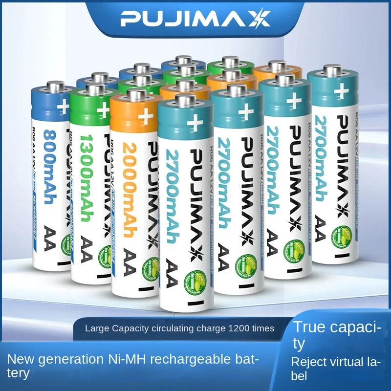 

PUJIMAX Rechargeable Batteries - 5 and 7 Sizes, 1.2V Ni-MH for Alarm Clock, Toy, Mouse