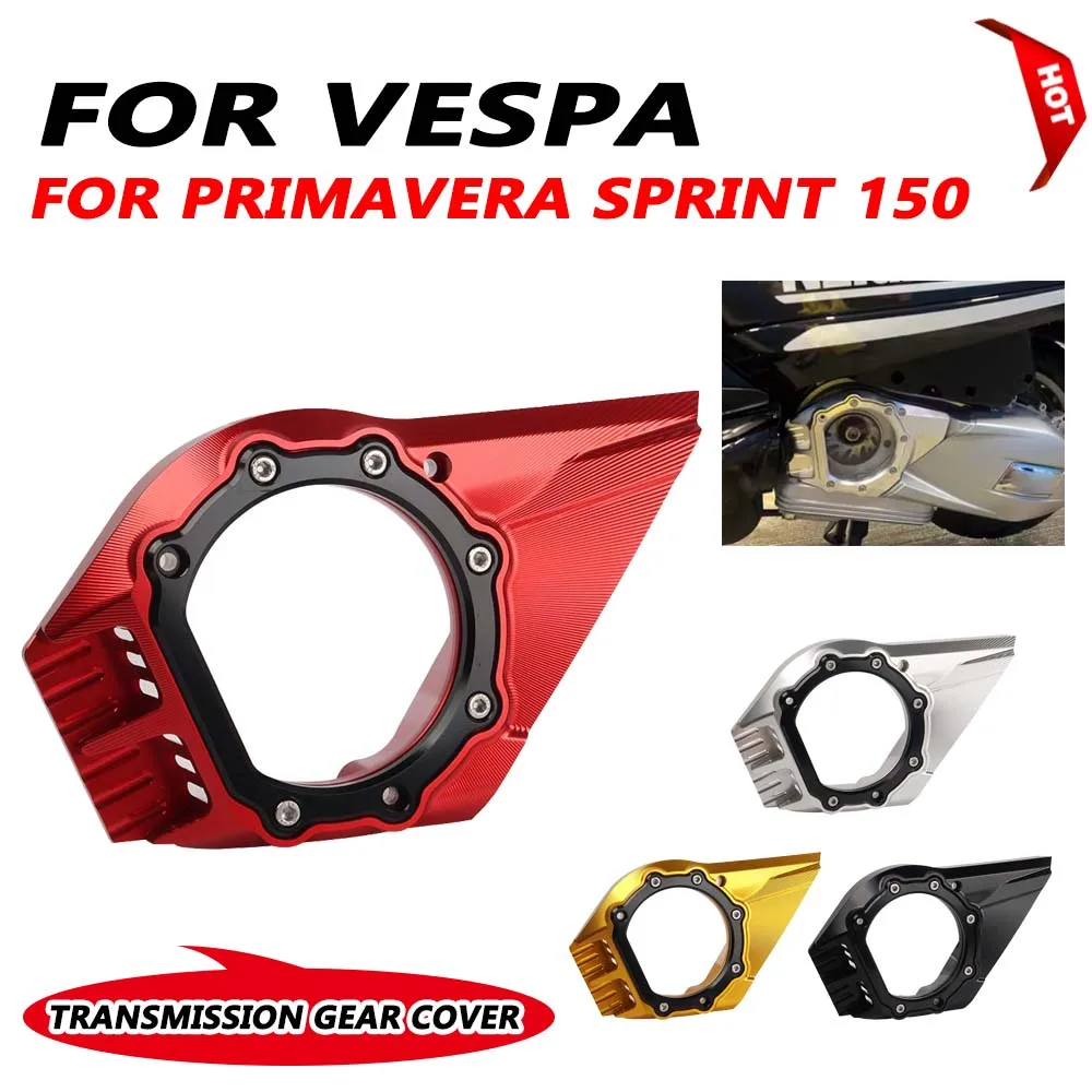 For Vespa Sprint 150 Primavera 150  2016 - 2024 Motorcycle Accessories Transmission Box Cover Case Protector Disc Gearbox Guard