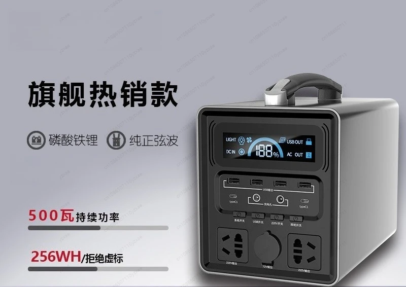 Estação de energia portátil lifepo4, gerador solar, carregamento de emergência, bateria externa, powerbank para acampamento ao ar livre