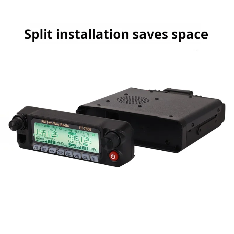WICJIE FT-7800 car mounted 50W high-power UV dual band dual band car radio intercom self driving tour outdoor FM car station 3
