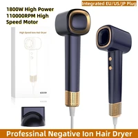 High Speed Hair Dryer Negative Ion Hair Care 110000Rpm Constant Temperature And Quick Drying Low Noise Personal Styling Tool 1