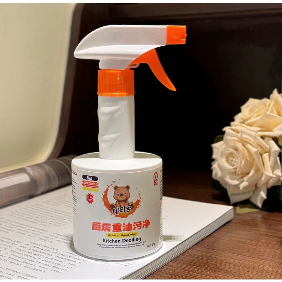 Oil clean kitchen heavy oil strong cleaner range hood cleaning agent Oil fume agent artifact oil removal