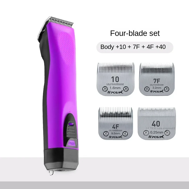 Pet Clipper Pet dog shaver electric Professional clipper high-power electric clipper hair pet shop dedicated large dog multicolour shaving
