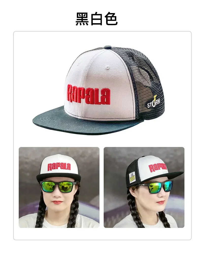 White black baseball