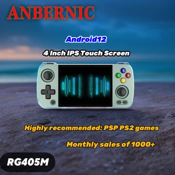 ANBERNIC 금속 휴대용 게임 콘솔, 4 인치 IPS 스크린, 안드로이드 12 플레이어, 지지대 512G 70000 게임, PSP PS2 생일 선물, RG405M